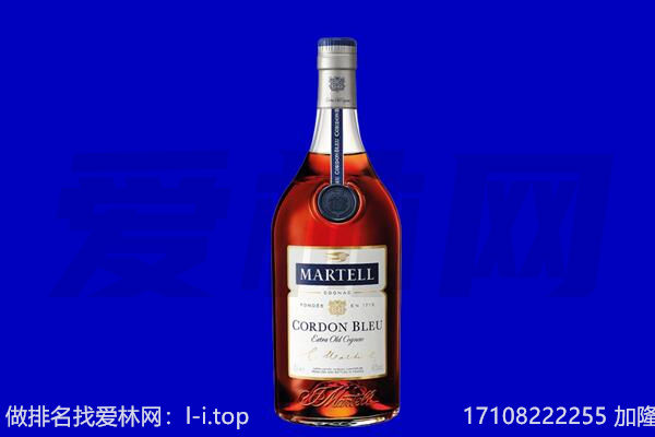 铜陵枞阳县马爹利回收.jpg