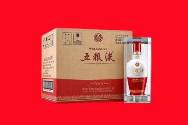 铜陵枞阳县回收五粮液