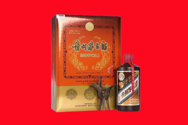 铜陵枞阳县回收30年茅台酒.jpg