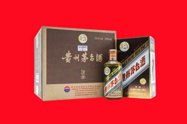 铜陵枞阳县回收50年茅台酒.jpg
