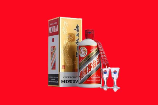铜陵枞阳县回收贵州茅台酒
